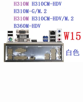 Originalą ASRock H310M-G/M. 2, B360M-HDV, B365M-HDV I/O Shield Atgal BackPlate Plokštelės Blende Laikiklis