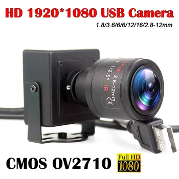 HD 1080P MJPEG OV2710 CMOS Mini Automobilių DVR USB Kamera 2MP, Apsaugos Kameros 2.8-12MM/6/8/16mm objektyvo funkcijos usb cam