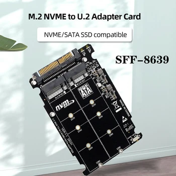 2 In 1 M. 2 NVMe SATA U. 2 Expansion Card PCIe4.0x4 Plėtimosi Kortelės Adapteris, 2 M. NVME Klavišą Klavišą M B U. 2 2230/2242/2260/2280 SSD